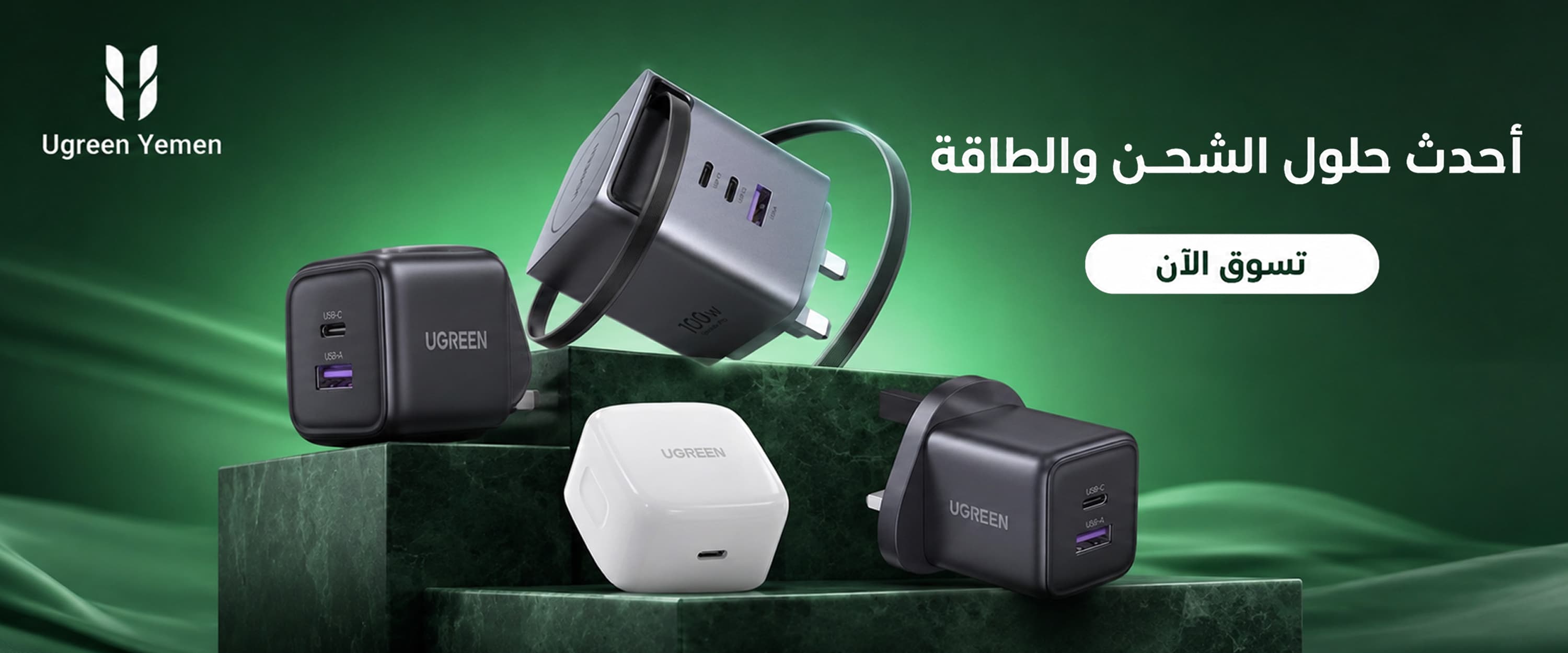 thumbnail تجربة يوقرين